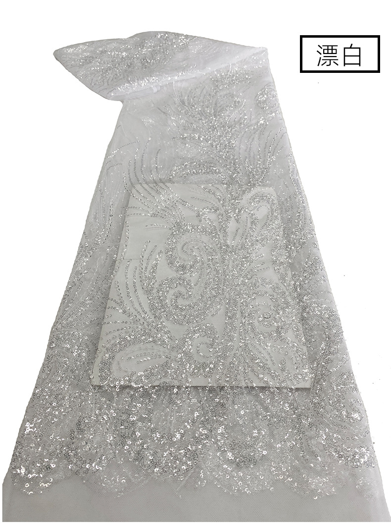 中大专供珠管珠子亮片网布蕾丝绣花婚纱礼服面料立体花朵亮片面料详情4