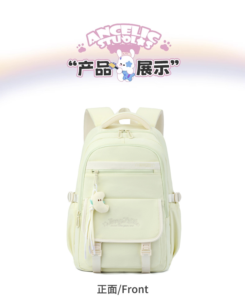 New high-appearance-level weight reduction and spine protection schoolbag for girls, junior high school students, large-capacity ultra-light campus backpack for teenagers pic 36