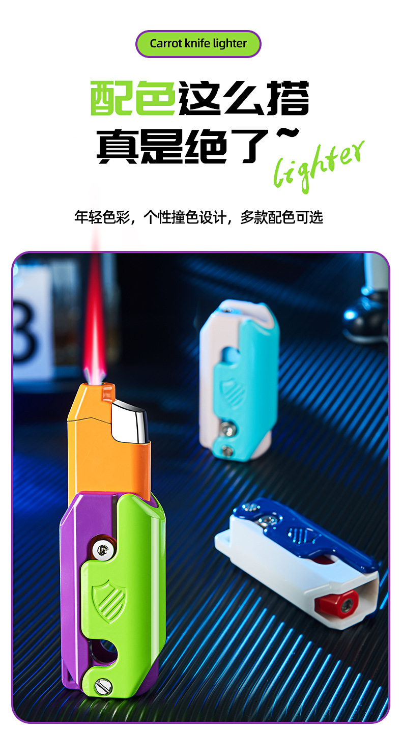 防风煤油打火机男士个性礼物打火机经典款详情6