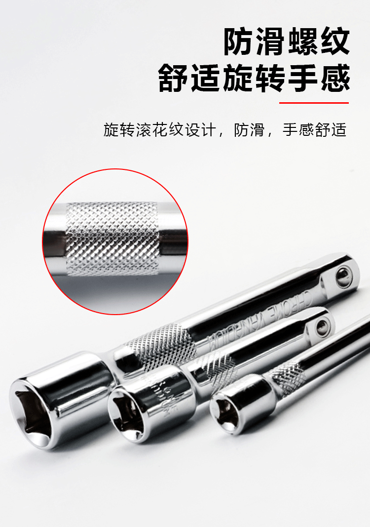 Factory direct supply F-rod socket wrench 6-piece set, 4s store, large repair shop, household small repair set, a magic tool pic 8