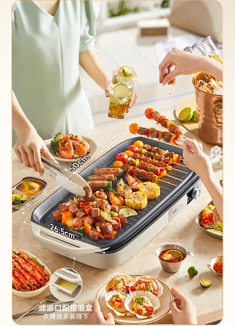 Barbecue pot, electric grill plate, household barbecue grill, fish grill plate all-in-one machine, detachable and washable cooking machine pic 6