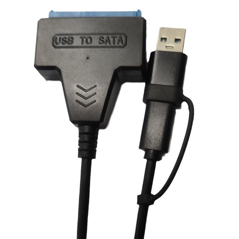 USB3.0转SATA转接线2.5 3.5寸机械固态硬盘转换线SSD数据线TYPE-C详情2