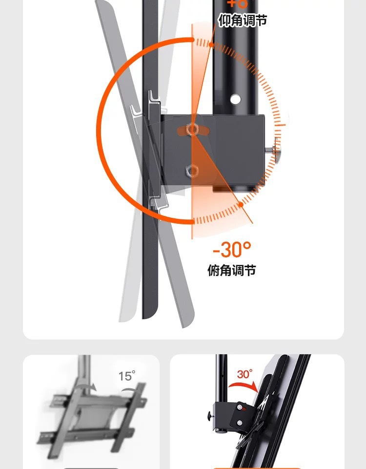 液晶电视机吊架伸缩旋转奶茶店悬空支架悬挂双屏吊顶吊装挂架详情10