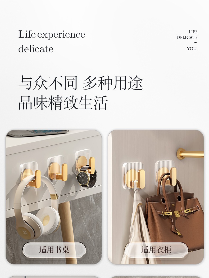 Light luxury, hole-free transparent hook, strong adhesive hanger, wall-mounted, bedroom door behind clothes, no trace hook pic 15