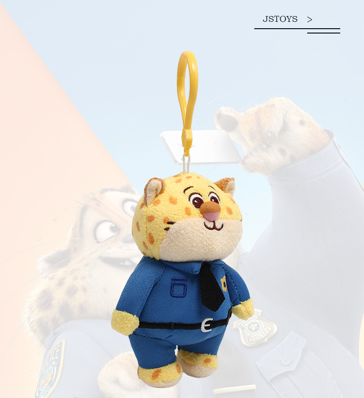 Disney genuine Panther Officer plush pendant, a high-end cheetah pendant from the movie Zootopia, a small doll pic 8