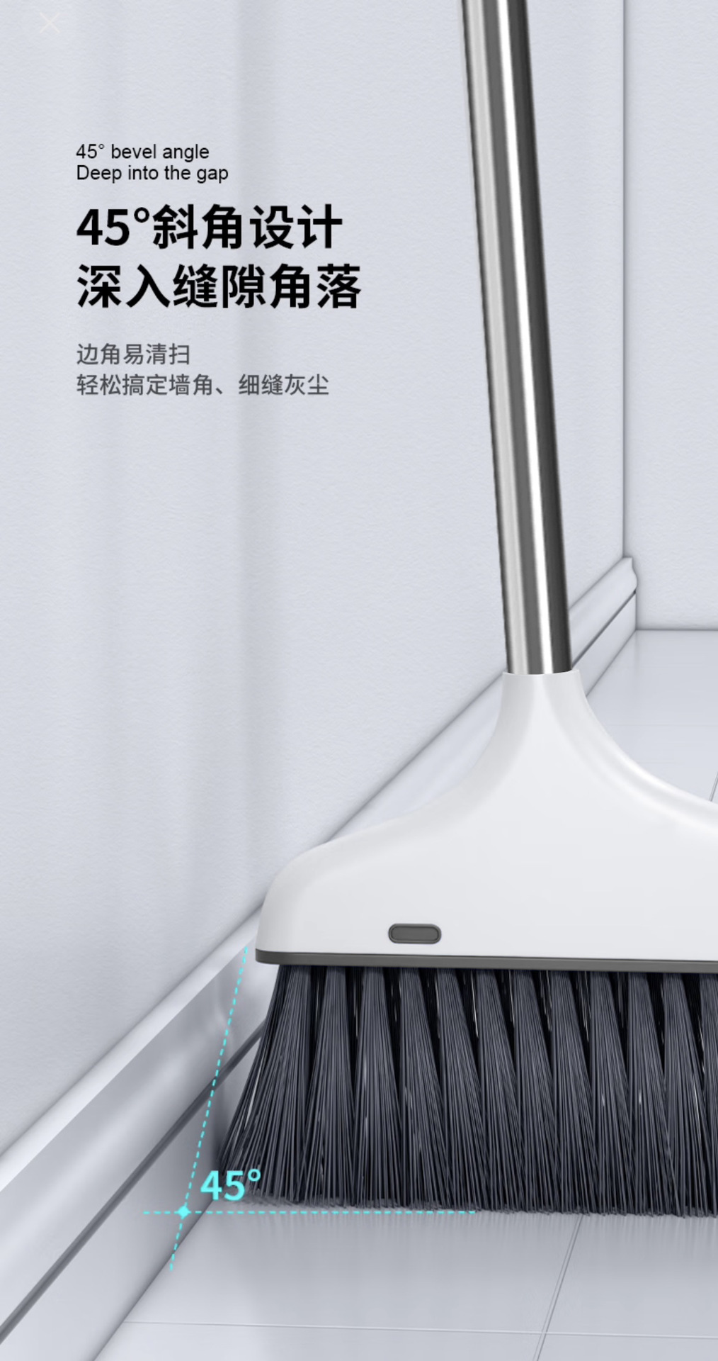 Household broom 2023 New style dustpan set, broom combination, sweeping broom Soft bristle, non-stick to hair with comb teeth pic 5