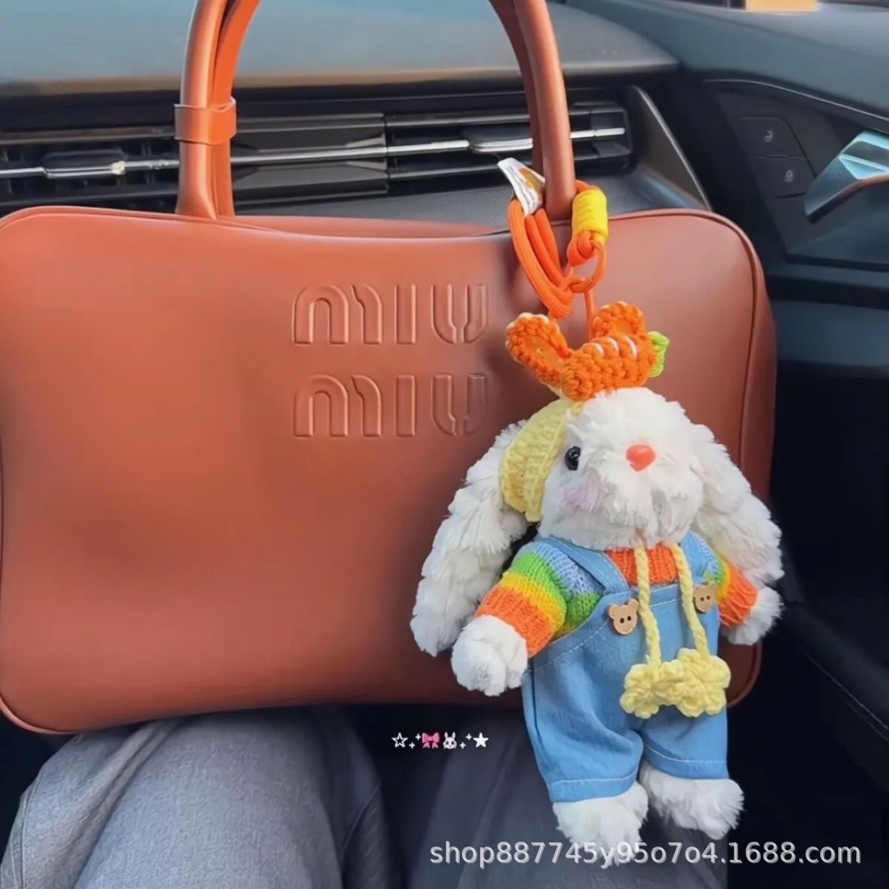 彩虹胡萝卜背带裤垂耳兔子包包挂件卡通可爱毛绒玩偶钥匙扣送礼物详情4