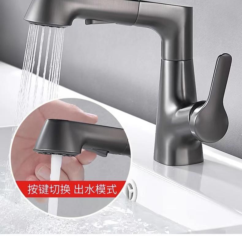 升降旋转七字面盆抽拉龙头洗手盆水龙头浴室卫生间水槽冷热混水阀详情15
