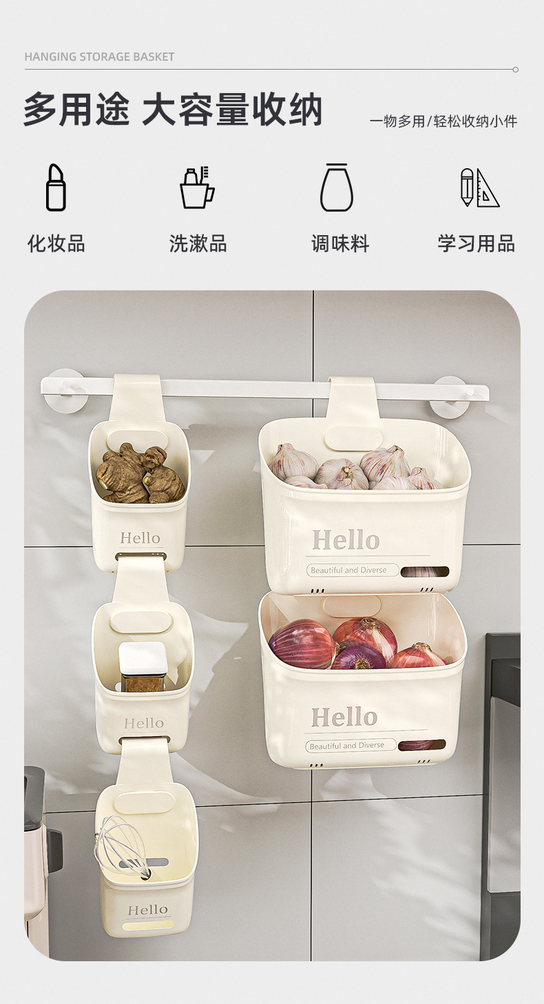 Kitchen multi-layer suspended storage small hanging baskets, dormitory bathroom storage racks, wall-mounted storage baskets, scallion, ginger and garlic storage baskets pic 7