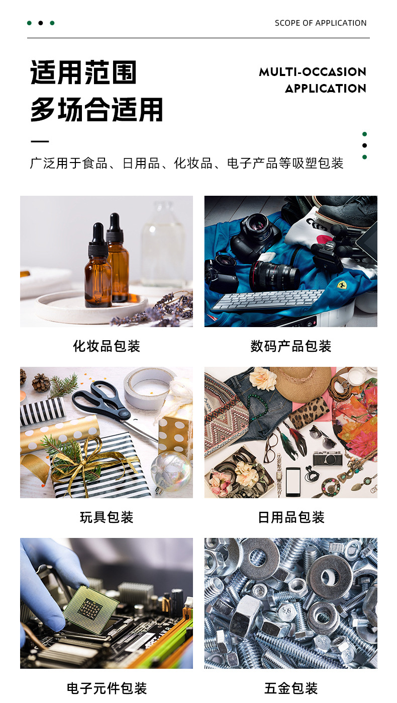 厂家批发PVC 圆桶透明圆盒塑料包装筒圆形盒塑料桶PET环保玩具盒详情10