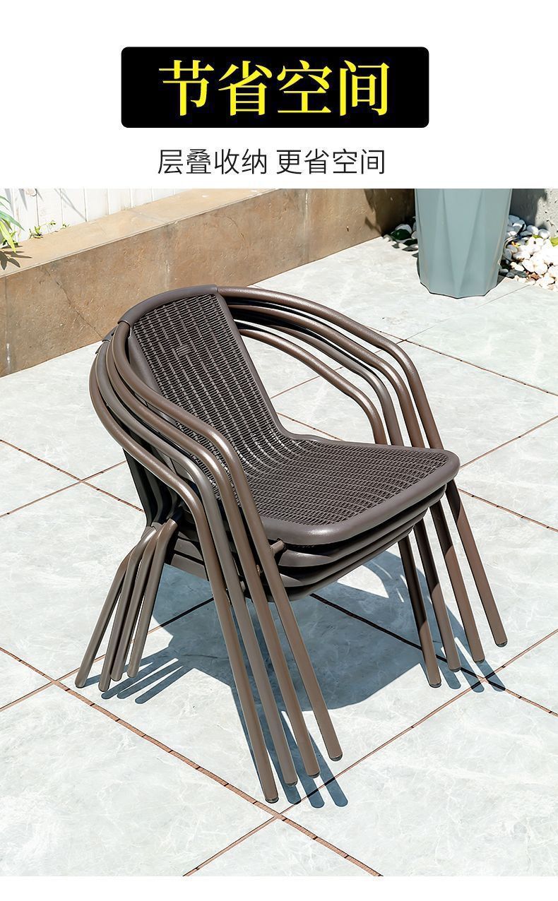 户外桌椅藤椅室外休闲三件套花园露台铁艺庭院阳台座椅组合小茶几详情7