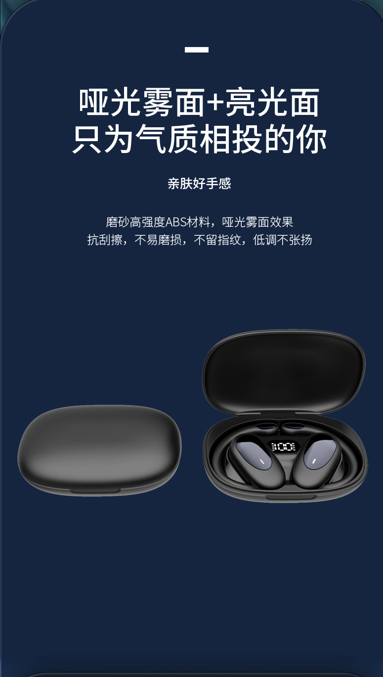 214 Bluetooth Headphones Wireless 2026 New Model High Sound Quality OWS Over-ear type Non-in-ear high sound quality Long battery life Noise cancellation pic 8