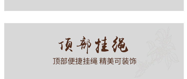 国色长歌钥匙扣 国潮古风古韵设计钥匙扣书包背包挂件挂饰批发详情6
