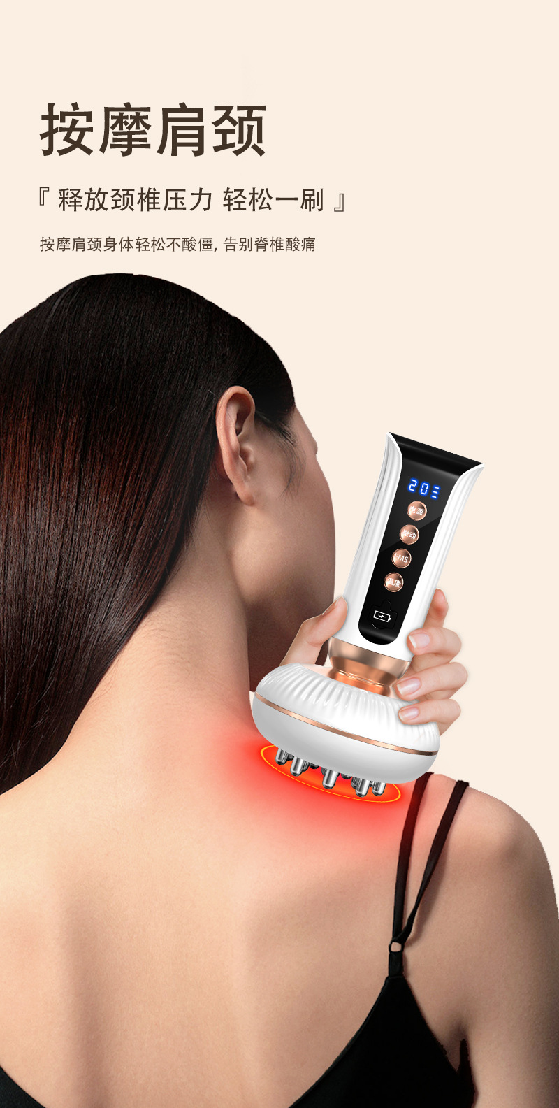 shanilak cepillo de meridianos eléctrico doméstico amasado de cuerpo completo cepillo de barriga instrumento de presión de piernas instrumento de masaje de destapamiento calentador de masaje gua sha instrumento pic 3