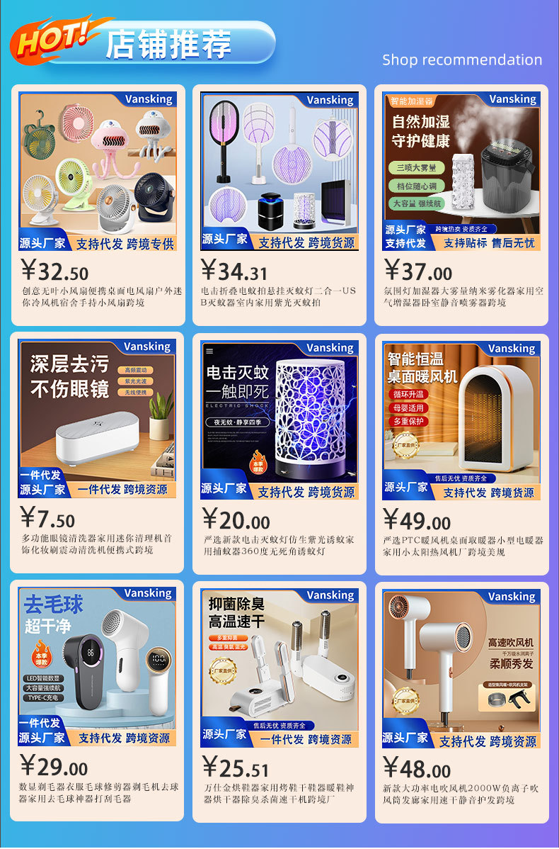 吸管榨汁杯无线便携多功能榨汁机家用迷你USB电动果汁搅拌机跨境详情1