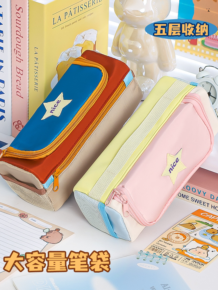 2025新款四方星星笔袋手提多功能文具袋高颜值小众多层文具铅笔盒详情9