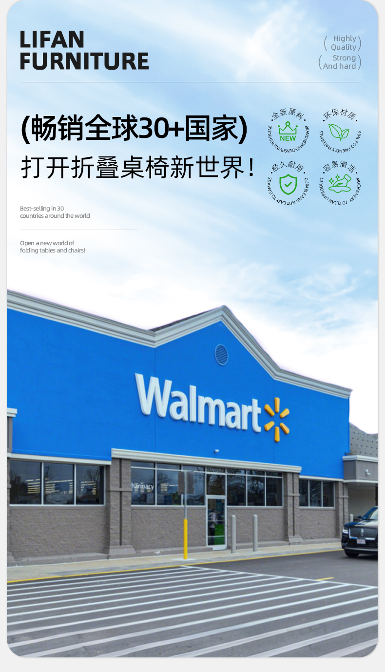 利帆可折叠椅子办公室靠背电脑椅宿舍大学生折叠式户外休闲详情8