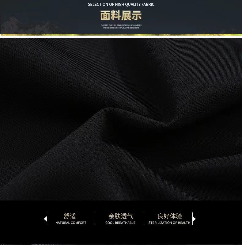 春秋季纯色加肥加大男裤大码束脚裤男胖子长裤宽松休闲运动裤男SJ详情8