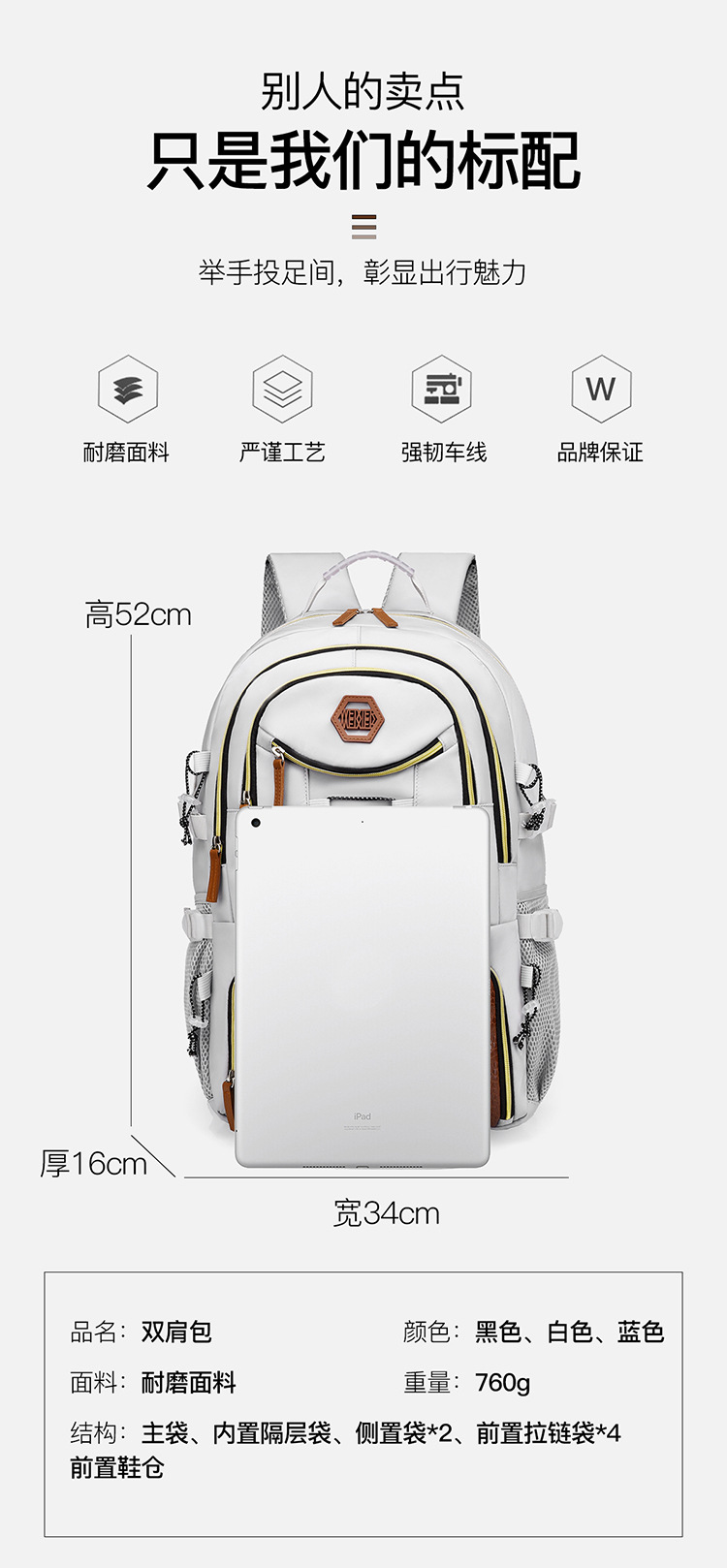 New high-appearance level casual backpack, large-capacity high-end travel bag, hiking bag, Oxford fabric backpack pic 14