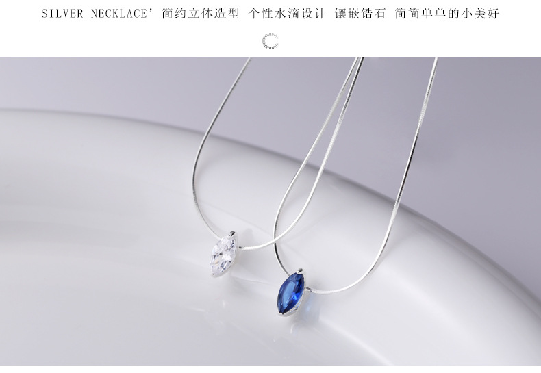 925纯银水滴锆石项链女韩国小众品牌SOUHAI宝石白银色锁骨链N0396详情7