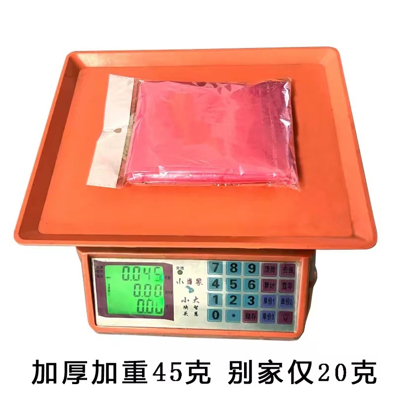 一次性PE聚乙套衫旅游漂流演唱会防汛抗台应急工地皮筋帽绳雨衣详情8