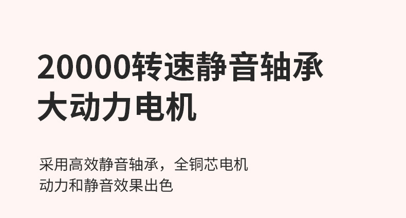 便携式电动打磨仪充电款美甲机修甲器磨甲器打磨机美甲套装工具详情7