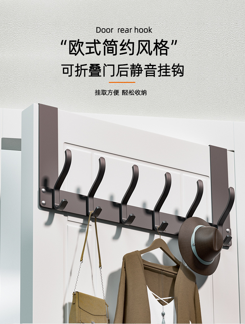 门后挂钩免打孔挂衣钩卧室门上挂钩浴室门挂钩收纳衣帽钩置物架详情1