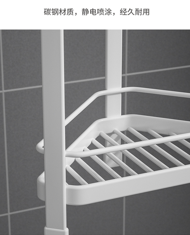 Cross-border exclusive bathroom shelving, non-drilling floor-standing tripod storage rack, corner gap toilet shelving pic 16