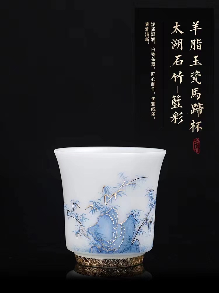 Jingdezhen sheep Fat Jade Ice type Master Cup, single cup, high-end hand-painted and gold-plated tea-tasting cup, Chinese ceramic tea cup pic 4