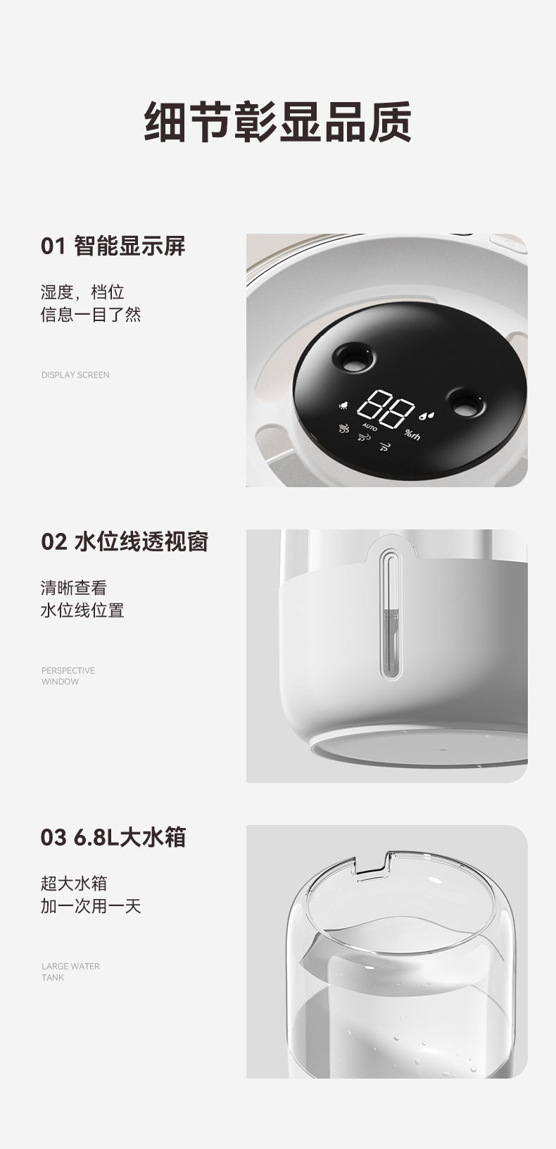 The new 6.8L large-capacity humidifier with USB dual spray is suitable for home use in dormitories, offices, bedrooms, and desktops with a night light pic 18