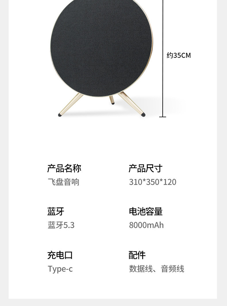 2025 New Bluetooth speaker, subwoofer, mini and fresh desktop speaker, high sound quality, portable for outdoor use pic 24