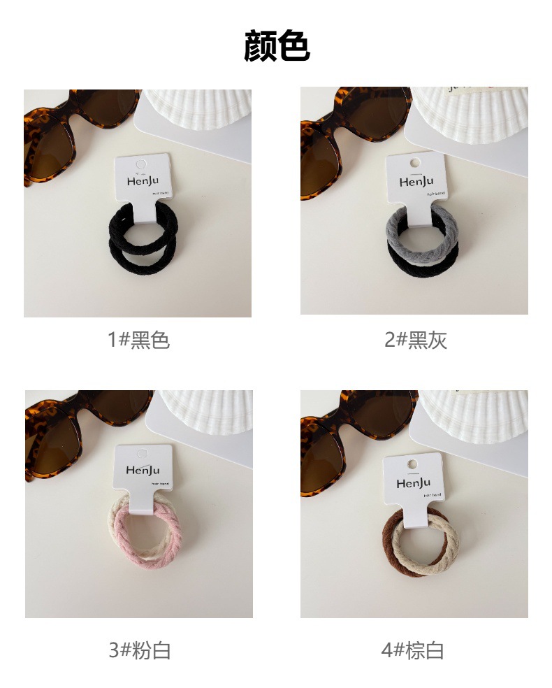 The Japanese-style laid-back style basic towel hair band is available in multiple colors. It is highly elastic and durable, easily creating a daily atmosphere pic 3