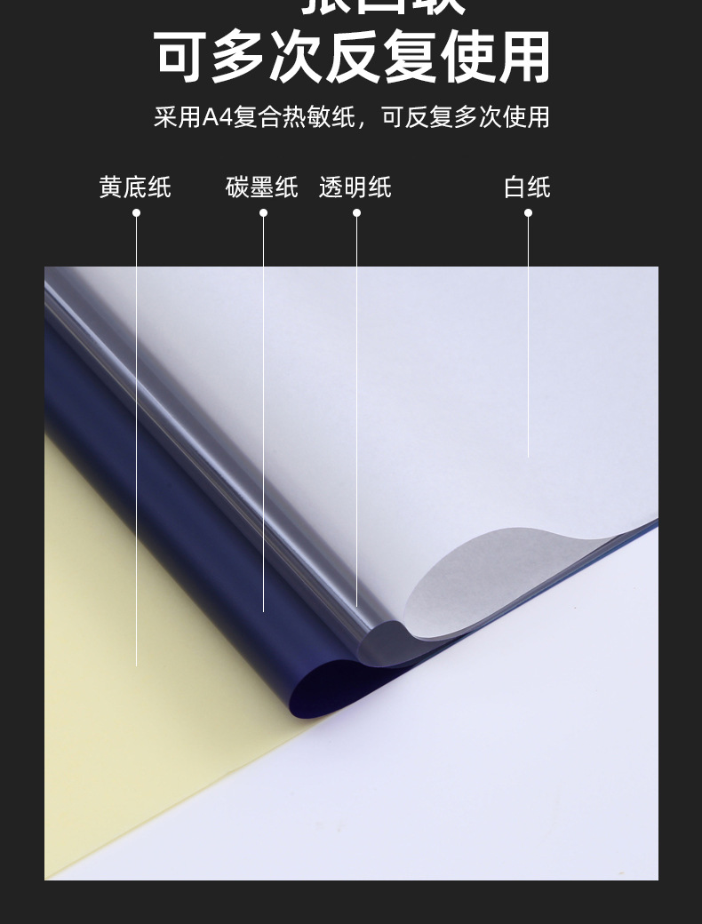 跨境TNK纹身热转印纸数码印花烫画纸热升华转印纸三用热敏纸批发详情6