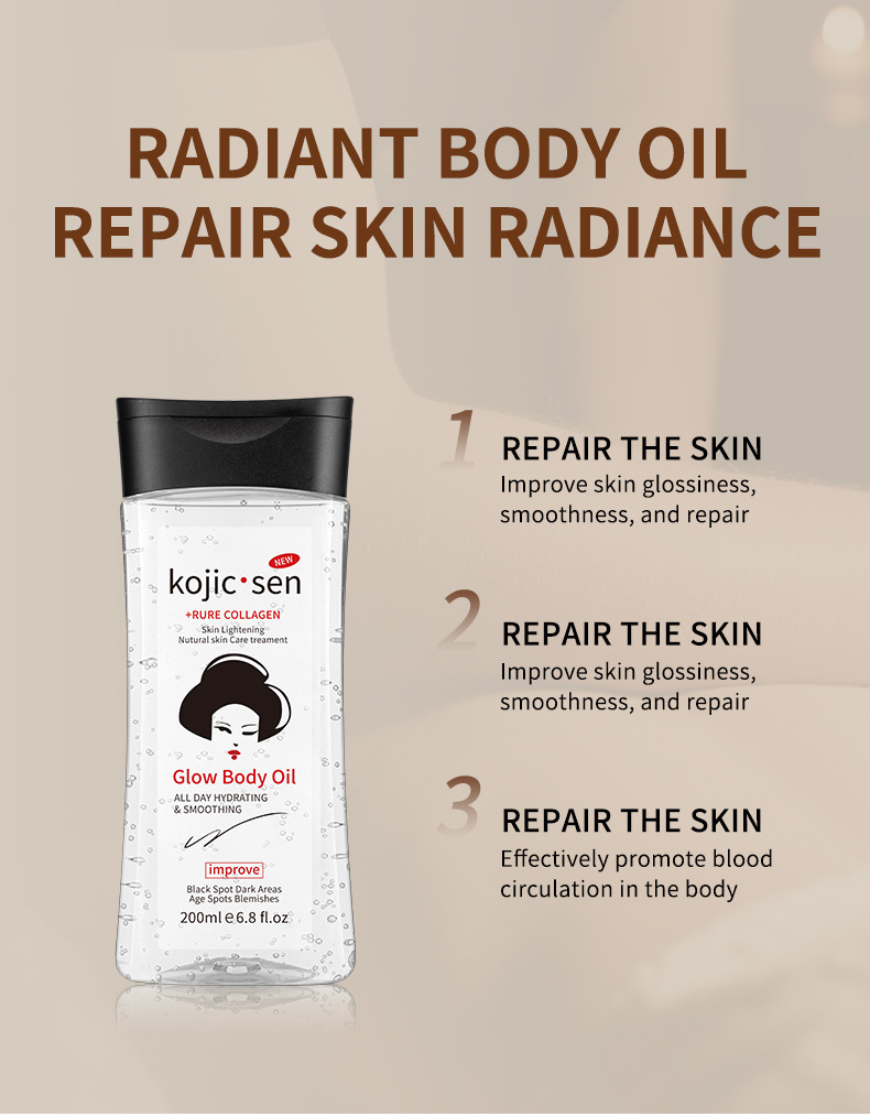 跨境曲酸凝胶油Body oil保湿滋润啫喱身体油200ml刮痧养肤按摩油详情7