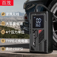 迷你汽车充气泵 火车头车载打气泵 礼品款便携式车用轮胎小气泵详情3