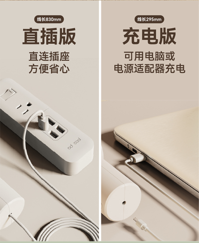 毛球修剪器家用衣物修剪器充电式刮毛球机衣服打毛器毛衣去球神器详情8