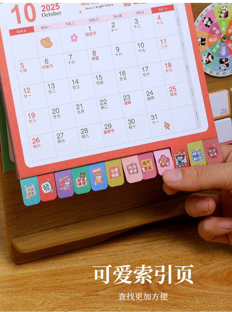 Zhouzhou Calendar 2026 Lucky Wheel Creative Multi-functional Advertising Calendar Wooden Stand Desk Calendar Korean-style Sticky Note Desk Calendar pic 11