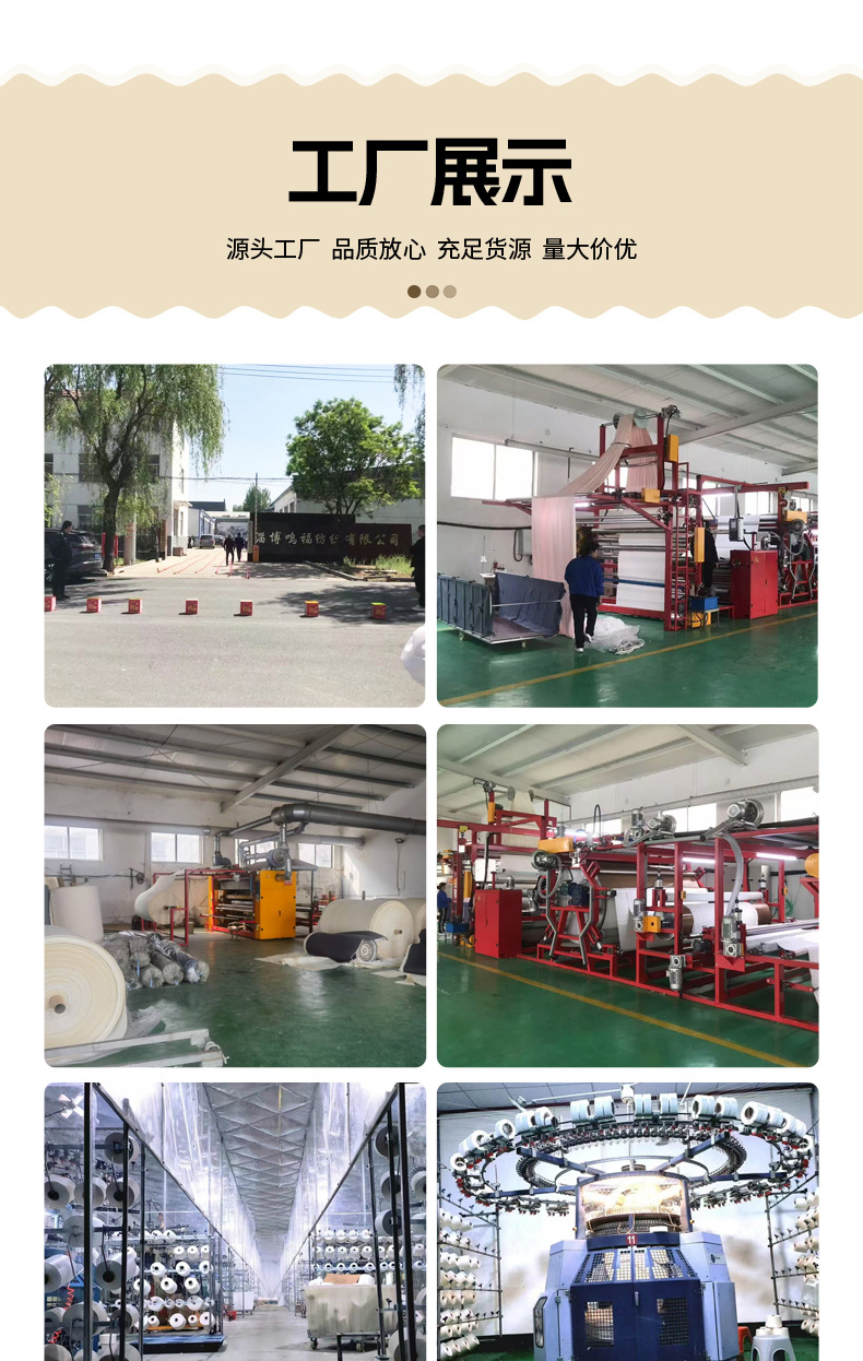 毛圈布加厚吸水毛巾布料柔软耐用家用浴室用品详情6