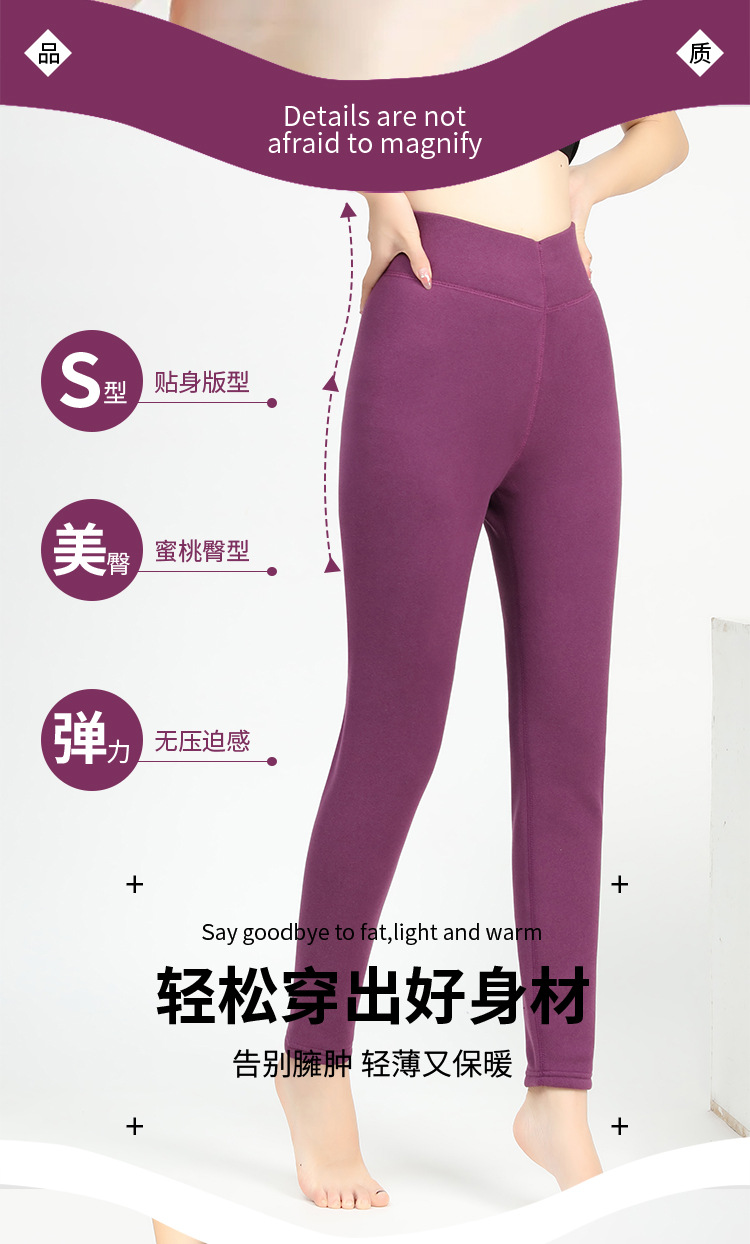 批发冬季女士保暖裤高腰内穿女款宽松护膝加厚德绒打底裤大码棉裤详情5