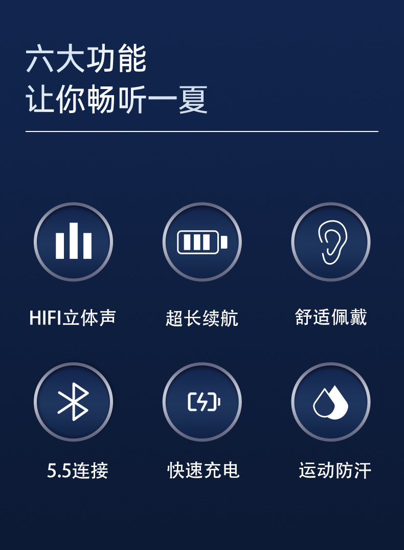2026蓝牙耳机真无线夹耳式不入耳华强北运动骨传导音质好耳夹式详情3