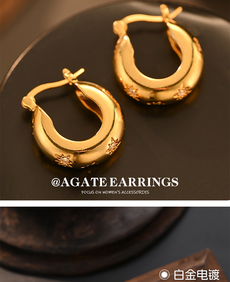 Cross-border European and American style circular stud earrings with a grand and high-end feel, niche and simple ins earrings, exaggerated and personalized earrings for women pic 55