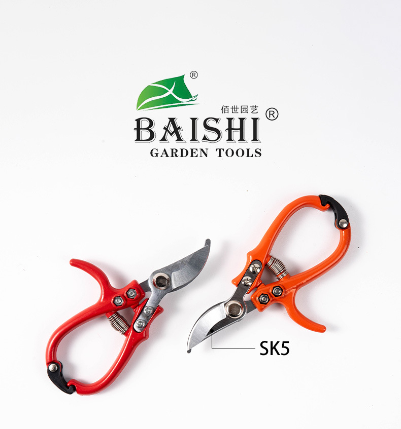 佰世园艺省力修枝剪果树枝修剪工具批发五金剪刀详情1