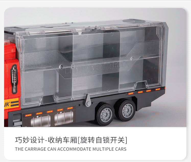 儿童玩具车模型2-3岁4宝宝仿真货柜合金小汽车男孩消防工程车套装详情9