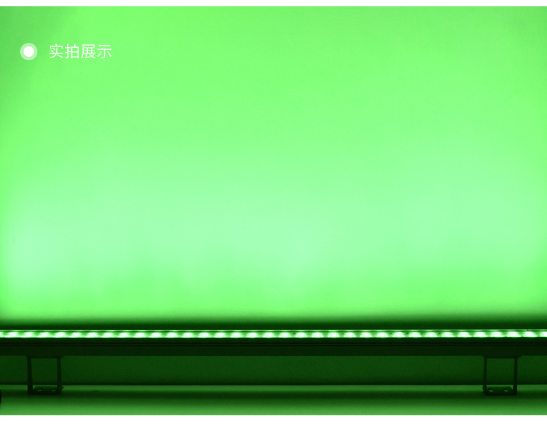 led洗墙灯投射灯线条灯户外防水楼体亮化桥梁外墙轮廓DMX512七彩详情8