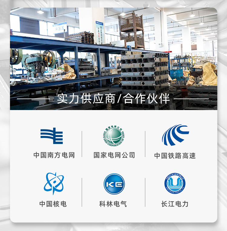民熔GW8-110/400a户外高压中性点刀闸隔离开关35KV风力发电专用详情2