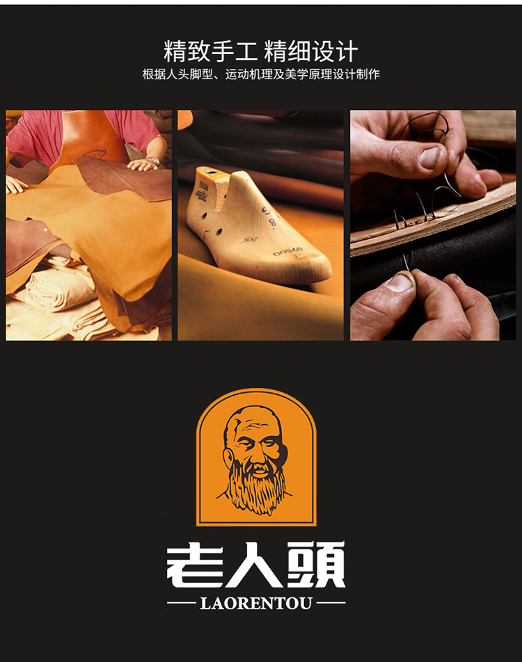 老人头正品男休闲皮鞋头层牛皮透气乐福鞋软皮款中年商务皮鞋男鞋详情8