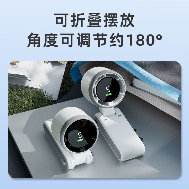 【新人】N607高速涡轮增压手持风扇数显迷你挂脖usb充电方便携详情3