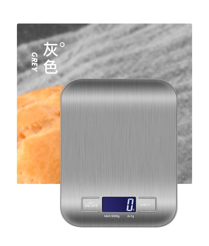 SF-2012平板不锈钢厨房秤烘焙称 电子称台秤 厨房电子秤激光打标详情20