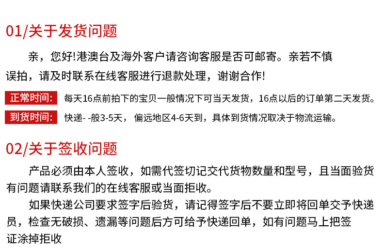 摩托车赛车点火系统配件适用GY650CC80C150CC6针可调点火器详情22