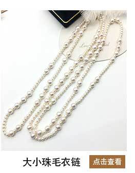 Retro plain chain collarbone chain tian Ran freshwater 7, 8, 9 round slightly flawed bright light pearl necklace finished product wholesale pic 4